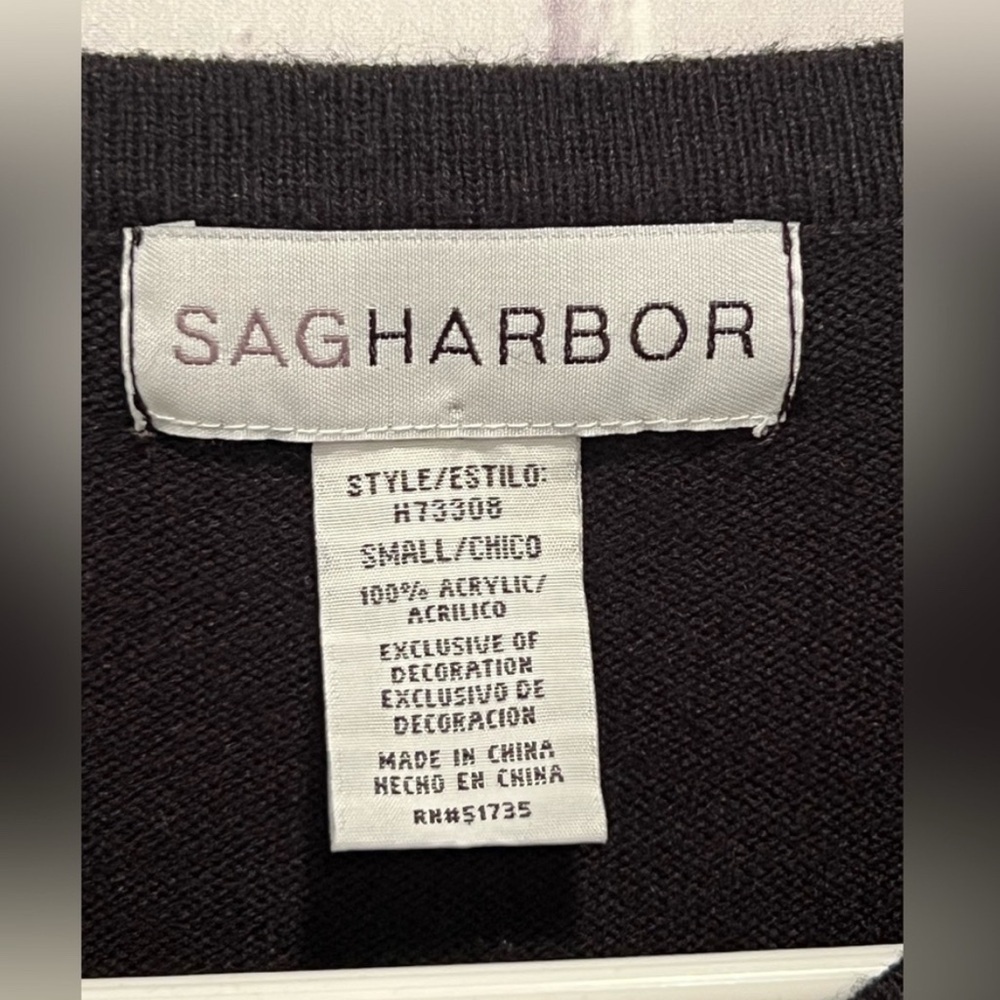 Sag Harbor Black Knit Twinset 2-Piece Cardigan & Shell - Small Embellished Trim - Picture 8 of 9